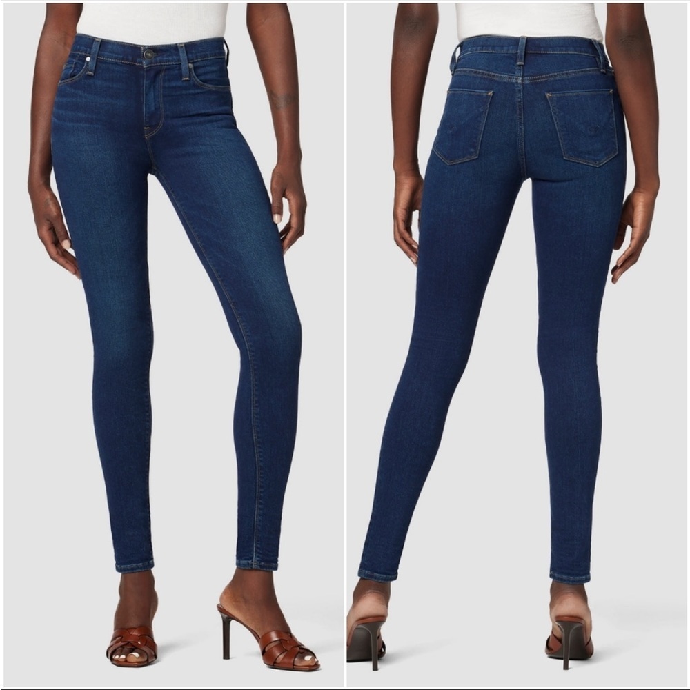 Hudson Dark Wash Skinny Jeans | 25​​